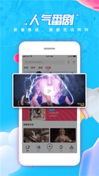 波洞图1