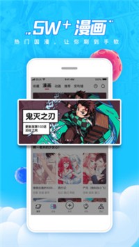 波洞图4