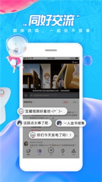 波洞图3