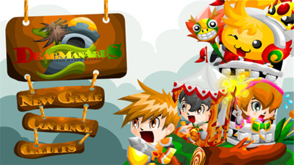 德拉格马纳斯图1