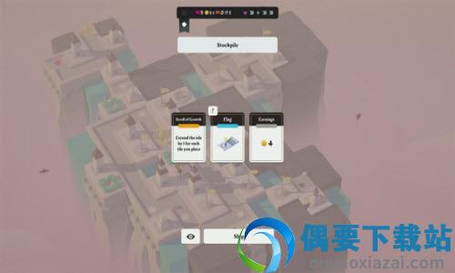 箭之岛屿中文版图2