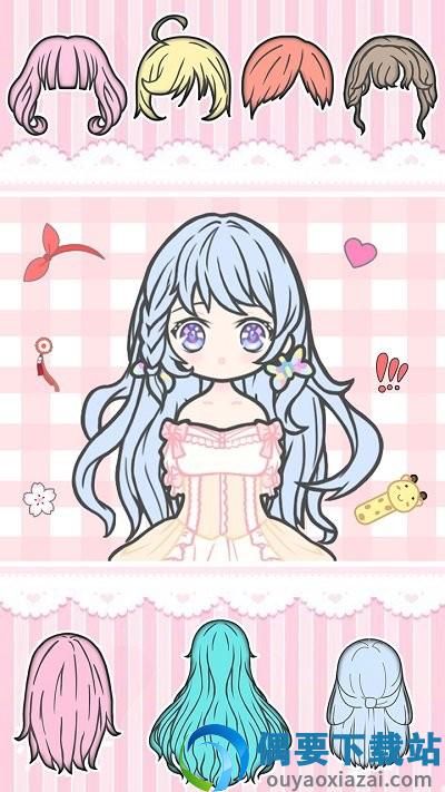 换装少女公主日记截图4