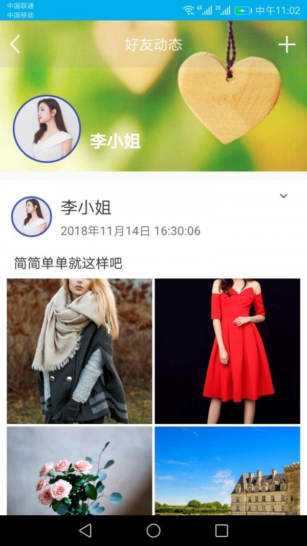 图1