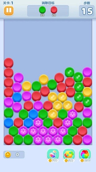 王牌乐消消图3