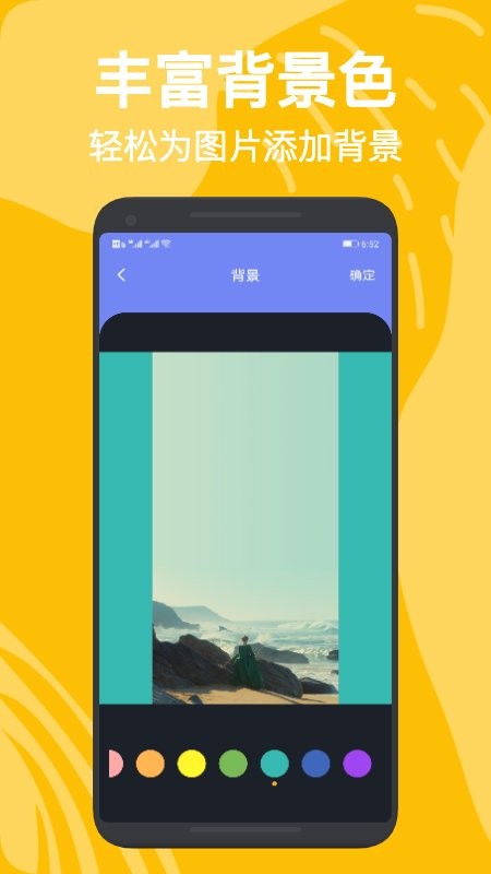 Lr调色图1