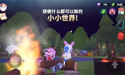 天天玩乐园国际服图2