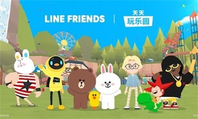 天天玩乐园国际服图4