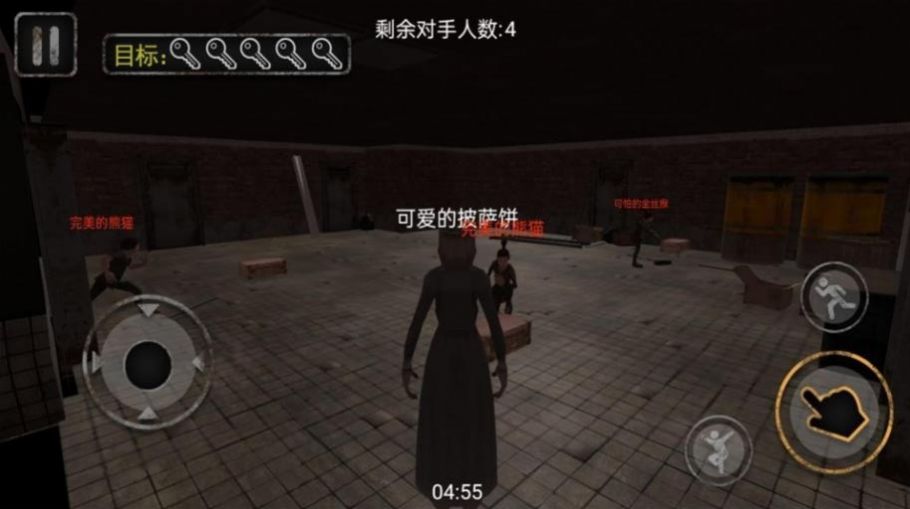 恐怖老奶奶密室逃脱游戏没广告版