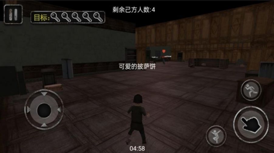恐怖老奶奶密室逃脱游戏没广告版