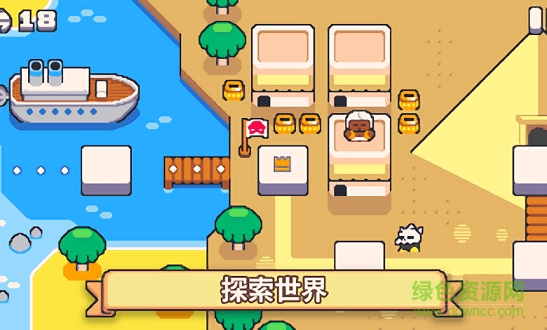 超级猫兄弟2无限金币