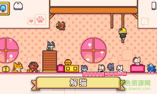 超级猫兄弟2无限金币