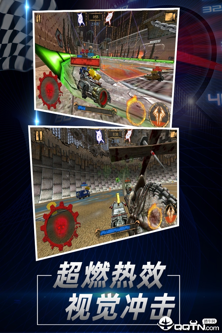 指尖坦克内购版