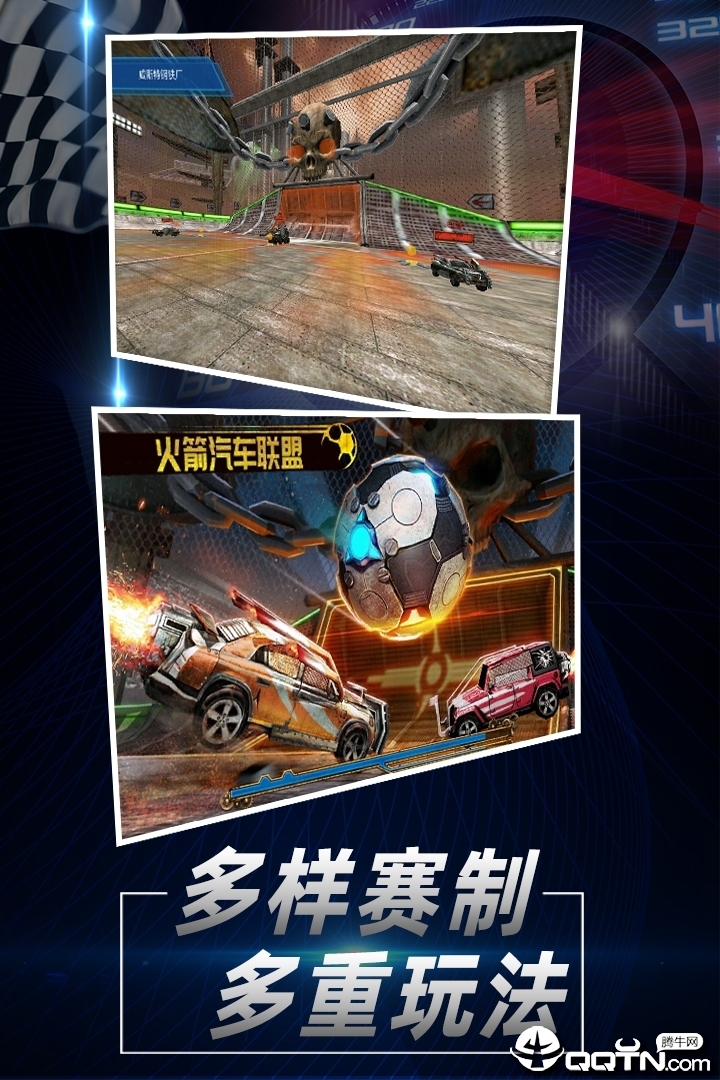 指尖坦克内购版