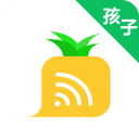 爱菠萝守护家长端app安卓版