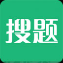 上学吧搜题