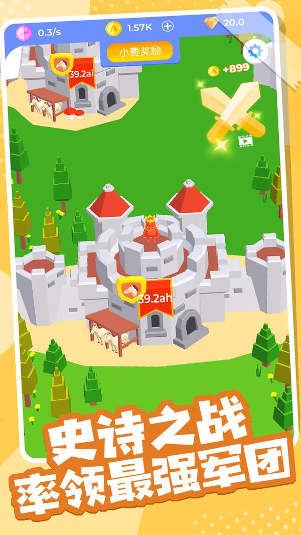 火柴人部落冲突2020ClashofStickman图1