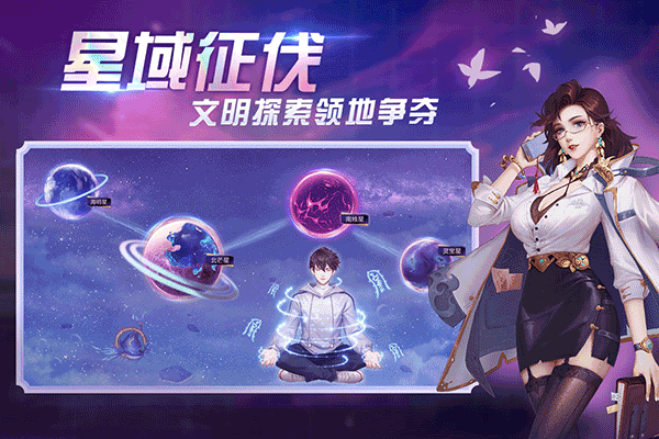 截图1