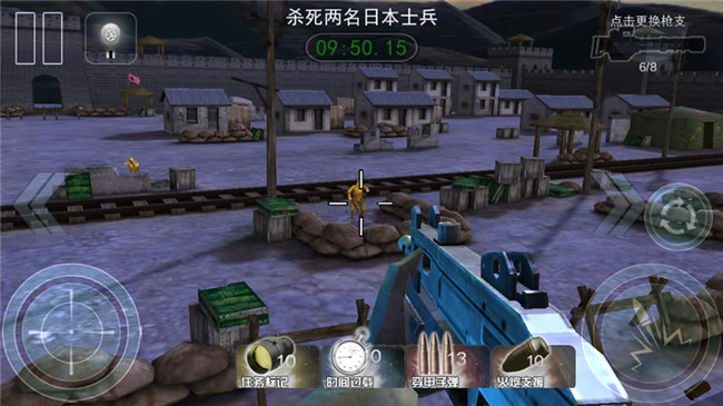 图3