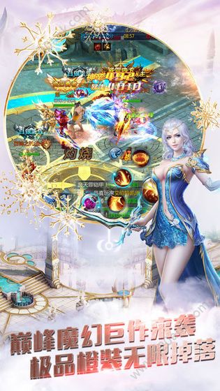 大天使之光手游图2