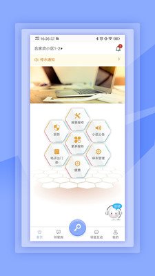 图1