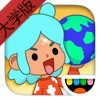 托卡世界大学