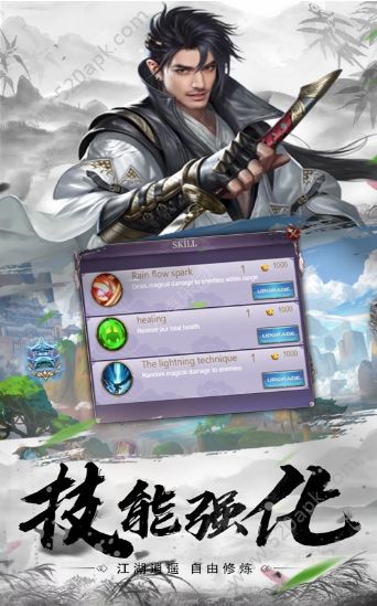 图1