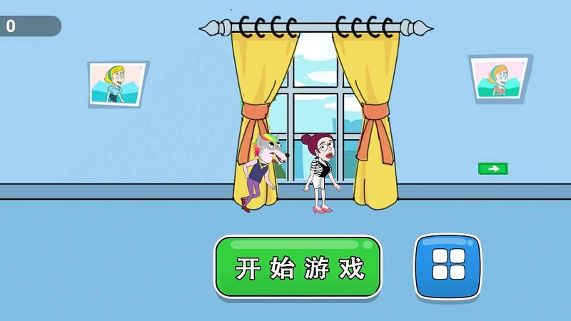 全民冲关小游戏