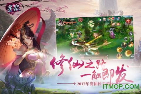 星聚游戏果盘客户端
