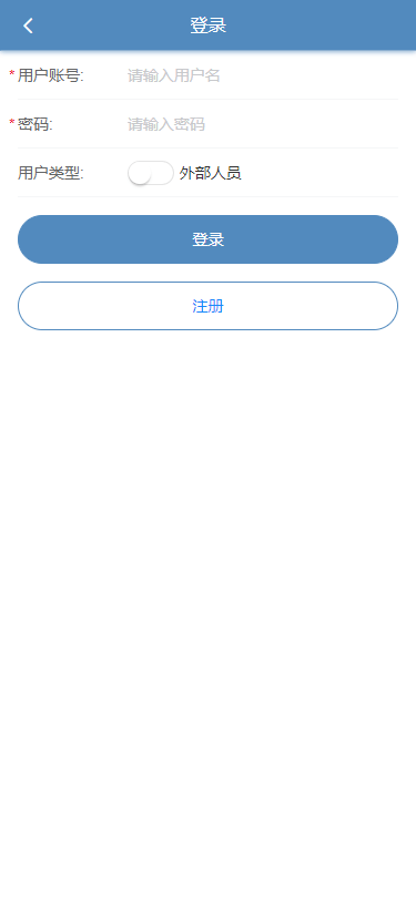 毅飞泵业选型图2