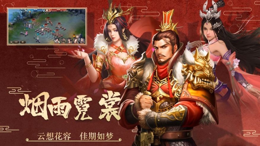 图1