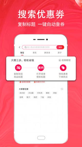 美券图4
