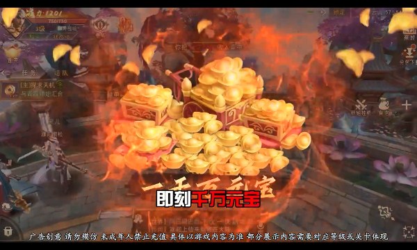 狂爆苍穹图3