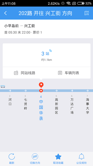 大连公交图3