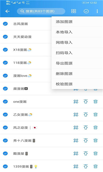 异次元app