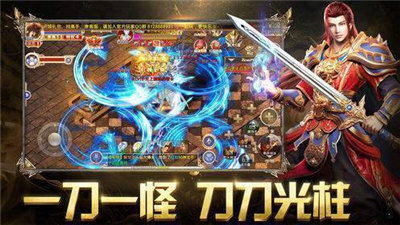 76恶魔屠龙图1