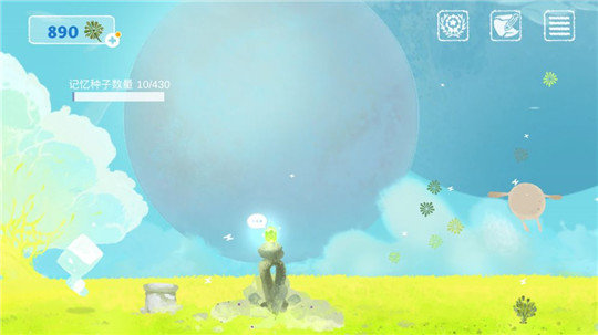 吞天异兽录图1