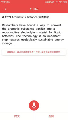 PTENOW图3