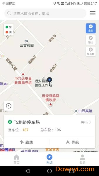 图3