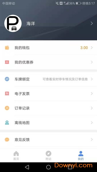 图1