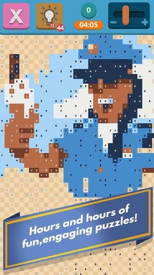 像素链接图2