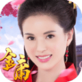 杨过与小龙女九游版图标