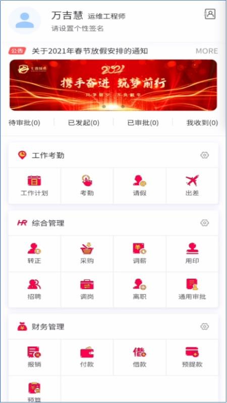 小柒图3