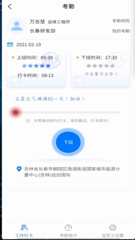 小柒图2
