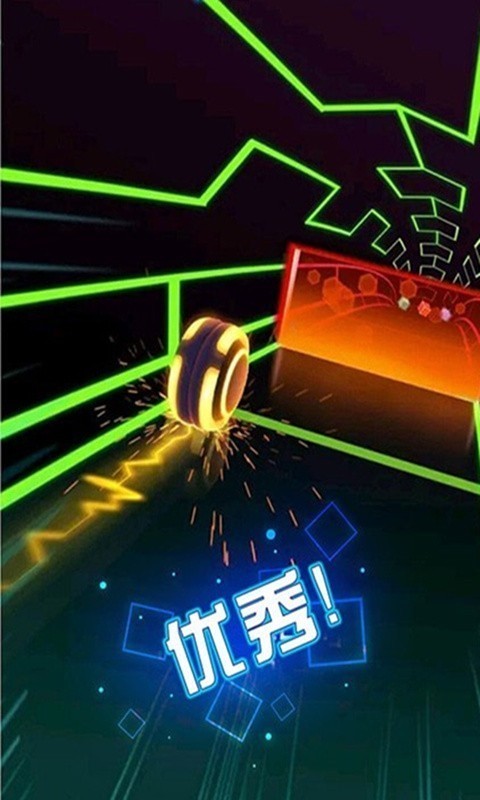 开心欢乐消除游戏图2