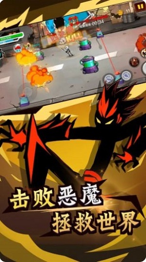 图1