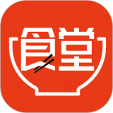 我爱食堂app官方版