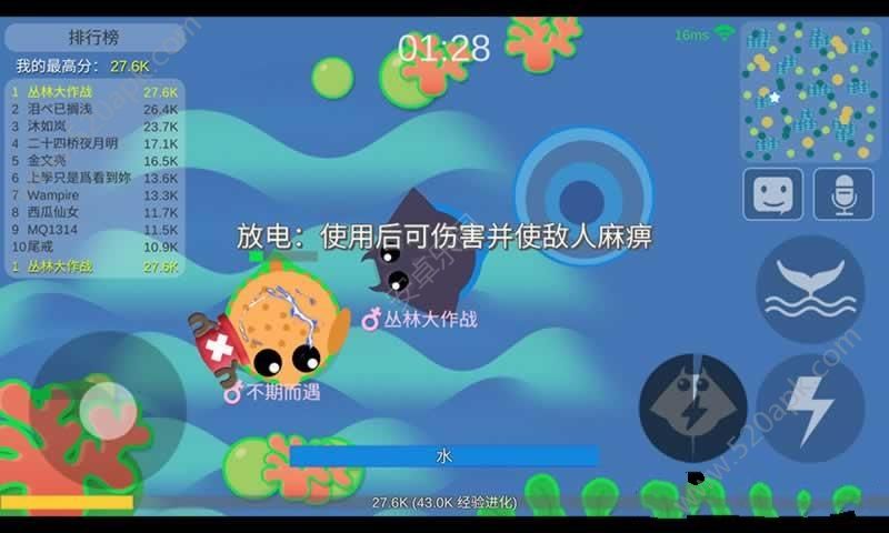 丛林大作战2019最新版图2