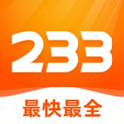 233乐园正版最新版