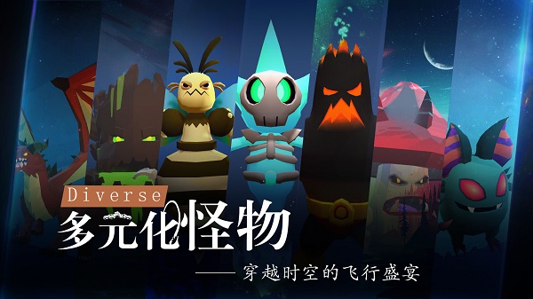 剑冢游戏