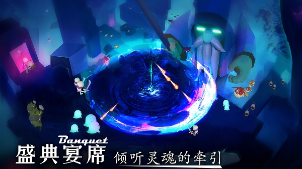 剑冢游戏